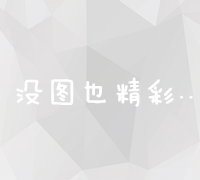 收录机的演变：从磁带到数字，科技与音乐的交融